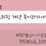 나 콘헤드 <b>두상</b>이냐...?