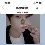 [NCT드림] 아니 진짜 모스<b>부호</b>였어?