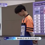 보이즈플래닛 4화 <b>얘기</b>하자!