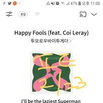 [TXT] 투바투 생각할 <b>때</b>마다