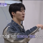 이정도면 피디가 <b>구영</b> 유짅 먹는 거 아님?