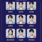 [드루와] 내 픽 어떰?? 나 얼<b>빠임</b>