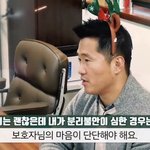 [NCT드림] 아 마음이 힘들다…