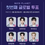 [모두드루와] 픽 봐<b>주</b><b>셈</b>