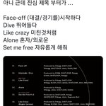 [군대] <b>부산남자</b> 와이라노