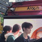 나 이정현 좋은데 어떡함