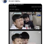 [댓글부탁해] 트위터 이거 <b>뭔</b><b>소리</b>야??