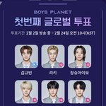 g그룹 <b>위주</b> 오투완