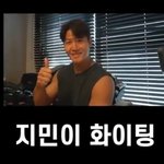 [방탄소년단] <b>완연</b>한 봄에 나오는거라 곡 템포가 조금 빨랐으면