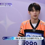 이정현 걍 뽑으삼