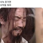 [방탄소년단] 제목이 라이크<b>크레이지</b> 인데 박지밍 흑발이다?
