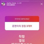코디가 <b>올린</b> 나이키 신발도둑 다들 ㅇㅅ ㅅㅎ라고 거의 확정짔던데