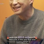 [드루와] <b>슈</b>취타 다음 게스트 이성민님이네