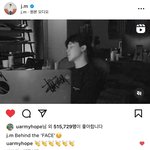 [방탄소년단] 찌민쒜 인별 오셨구요 호비까지 오셨쎄요ㅋ