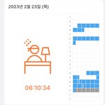 [댓글부탁해] 개한심 그<b>잡채</b>