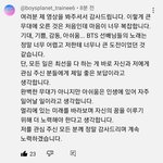 난 걍 <b>외노자</b>들 다 너무 안타까움