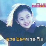 [댓글부탁해] 나 <b>피부</b> ㅈㄴ 좋아짐