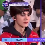 [모두드루와] 김규빈은