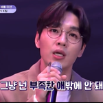 보이즈 플래닛  다을이 지금 <b>이상태</b>로 가면..너무 위험하다..