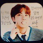[군대] 김석진 평소엔 애들 장난 다 받아주는 ㅈㄴ <b>친근</b>한 형같은데