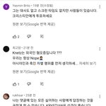 크 5글자 방송 타고 빨리는<b>중임</b>..