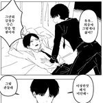 귀짤이 귀여운짤<b>인줄</b> 알고