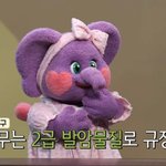 [드루와] 나도 내 <b>스펙</b> 올려봄