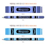 [댓글부탁해] 애플<b>펜슬</b> 스킨 색깔 골라주라