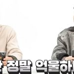 아니라고 하는데도 사람들이 안 <b>믿음</b>