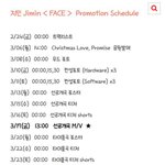 [방탄소년단] 쨔마니 프로모 스케줄 <b>한글</b>