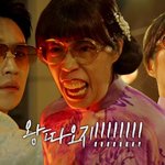 카메라 밖에선 다정한 왕따오지와 림<b>여사</b>