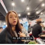 <b>샤샤샤</b>로 언니 놀리던 업보 돌려 받는 중인 혜리