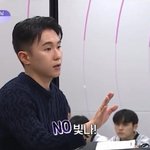 보플 볼수록 쌉호감인 사람