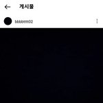 래퍼 비오 표절, 갑질 폭로 +<b>원작자</b>입장