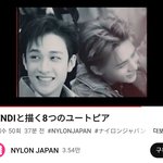 [스키즈] NYLON JAPAN SKZ <b>with</b> FENDI