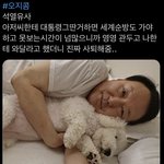 헐 롱<b>패딩</b> 금지령 떨어졌음
