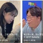 [댓글부탁해] ❤️대학교 <b>꿀</b><b>팁</b>도 알려줘❤️