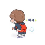 [방탄소년단] 달방 뿅<b>아리</b>