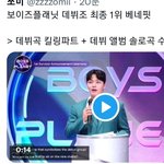 [모두드루와] 보플 센터 1위 베네핏