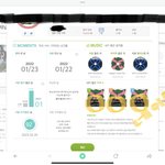 [TXT] 나 <b>me</b>당첨인데