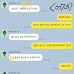[꼭조언부탁] 엄마랑 싸웠는데 누가 옳은지 판단해주세요.