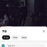 [방탄소년단] 짐니  비하인드 올라온거 보러 너튭 갔는데