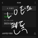 [더<b>보이즈</b>] 우리 팬톡 진짜 망했구나