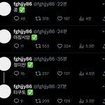 <b>캡쳐</b>해둠 ㅇㅇ 이거봐