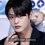 [댓글부탁해] 다들 보이즈플래닛 최애쓰고가!