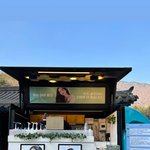 보나 드라마 촬영장 커피차 <b>분식차</b>