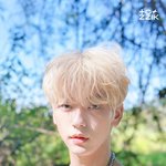 아니 투바투 진심