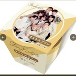 [스키즈] ㅎㅎㅎ 화미리마트에서 푸딩 사먹고싶다