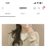 <b>패</b>잘<b>알</b>들아 색깔 추반좀ㅠㅠㅈㅂ