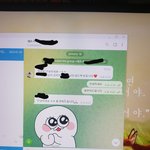 내 전 남친이 이단이였었던 썰